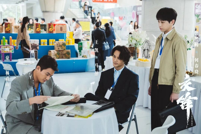 ▲剧中林看山、马憩与何春晓经营的医疗器械商业模式并非纸上谈兵，而是真的行得通。
