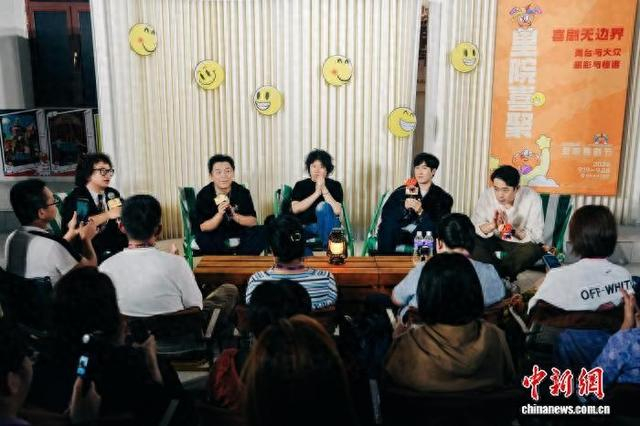 活动现场。主办方供图