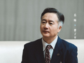 《交锋》编剧王小枪：“另一种伟大”藏在日常缝隙里丨造梦者说