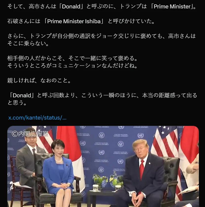 来源：环球时报新媒体/耿直哥