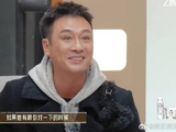 短剧女王参加《无限超越班》，即兴演戏太夸张演技大翻车，导师都看不下去了