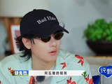 沈腾不懂游戏规则，胡先煦一番解释，腾哥：跟开车啥关系丨出发2