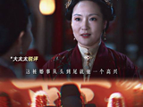 笑到停不下来！林锦岐正式荣登“新昵称”榜首大太太点评功力堪称一绝