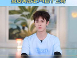李昀锐喜提首个飞椅