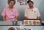 我心疼中国男篮，谁心疼我啊 杨毅这段话说的真没毛病