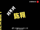 毛晓彤遭背叛连夜搬家，手握录音证据从容应对