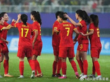 中国女足力拼小组头名，菲律宾硬防成最大变数
