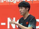 中国男乒2-3日本夺亚军！温瑞博丢2分，王楚钦第四盘输张本智和！