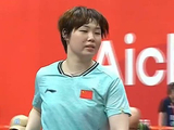 发球全场压制！蒯曼横扫伊藤美诚，助女团3-0日本夺冠！