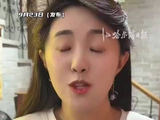 金龟子女儿回应家暴传闻