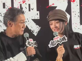 王影璐胆量真够大的梁家辉：连那种三级片你都敢看！
