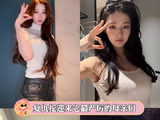 复仇摇迎来它最严厉的母亲们 卢昱晓 程潇 微博VC计划微博VC计划