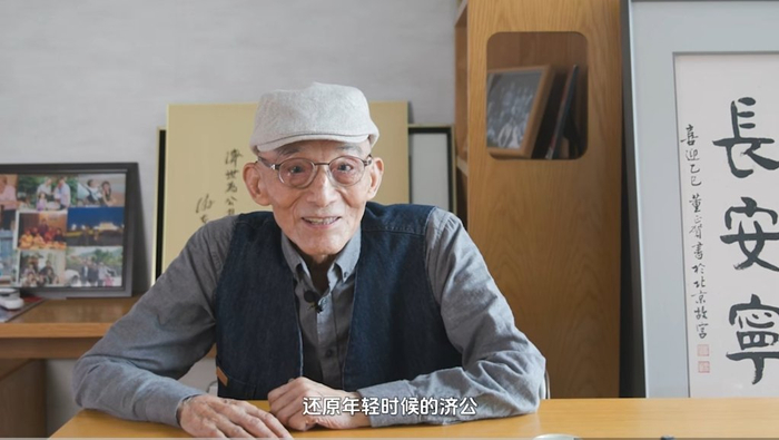 92岁的游本昌宣布参与微短剧拍摄