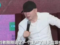 冯小刚回应《抓特务》亏损：很痛心，很对不起投资方