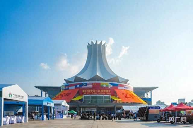 第23届中国—东盟博览会在南宁国际会展中心举办（央广网记者 梁瑜琳 摄）