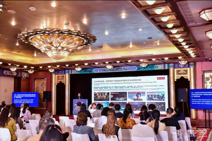 六家演艺机构现场路演。主办方供图