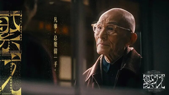 ▲爷叔的眼神透露出情绪的变化。