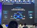 摩根士丹利预计明年全球云端资本支出1.2万亿美元，存储超一半