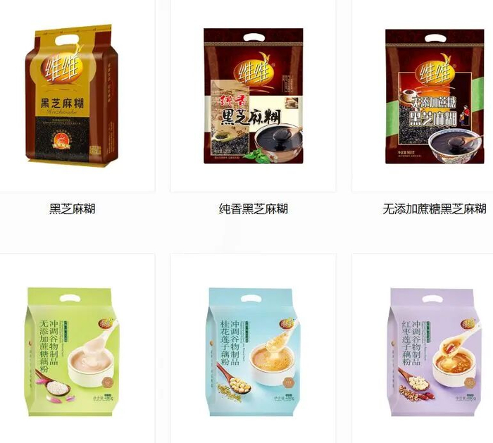 维维官网产品展示