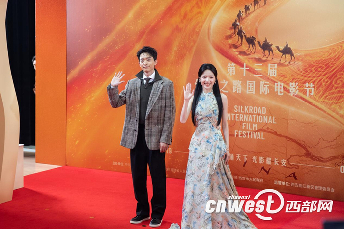 演员白宇帆、李思潼