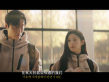 高允真x许南俊 国家地理服饰广告