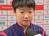 莎头晋级决赛采访！王楚钦承认默契好，孙颖莎点出休息很晚会疲惫