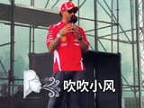 你说什么？我——听——不——清—— 巴库的风，有些喧嚣🙂‍↕️