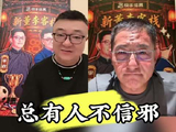 董路：中国足球早有规律，总有人不信邪，马尔代夫就是反面教材