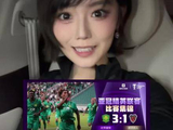 亚冠精英赛首秀｜凯旋而归➕验货圆满达成！