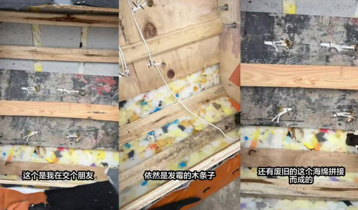 视频截图