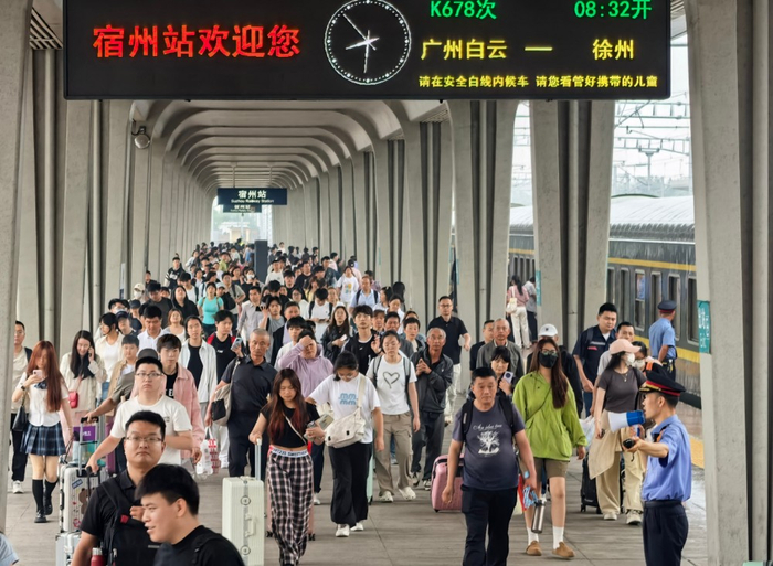 中秋小长假首日，长三角铁路迎来客流高峰