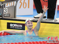 中国选手李冰洁获得亚运会女子800米自由泳冠军