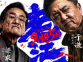 中秋档电影总票房破亿！超20部影片集中上新