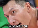 把场边姚明看哭眼， 易建联中国男篮生涯最孤立无援的一场比赛