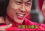 强队的感觉出来了