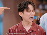 丁禹兮画风跑偏，邓恩熙无辜被拐，何炅眼睛看直了！