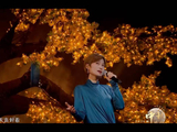 李宇春治愈你的假期！