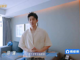 《花少2026》先导片樱桃戴老花镜，手写打字被笑，樱桃：笑什么？