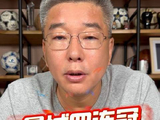 蓝月亮升空，曼城豪取四连冠，英伦足坛再掀银白风暴！