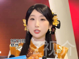 邓寓君解读杭州话来噻