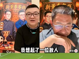 杨指导一代神锋，专杀不丹，老挝，柬埔寨，马尔代夫…