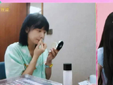 黄灿灿小机灵鬼快速化妆小妙招get