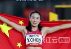 17岁小孩姐陈妤颉打破亚运会纪录，太厉害了！