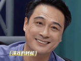 吴镇宇- 折是第一翅 当泥地老拔～ 爸爸去哪儿 迪丽热巴 微博VC计划微博VC计划