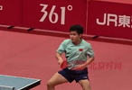 亚运会：国乒4将闯进单打4强