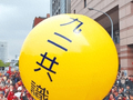 两岸圆桌派| 唐湘龙、信强、陈凤馨：交锋？谈不上，台湾现在没这能力