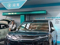 吉利比亚迪打响“超快充”大战