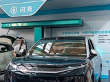 吉利比亚迪打响“超快充”大战
