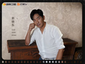 《背后2》上新，郭晓东直面被“体面”困住的挣扎