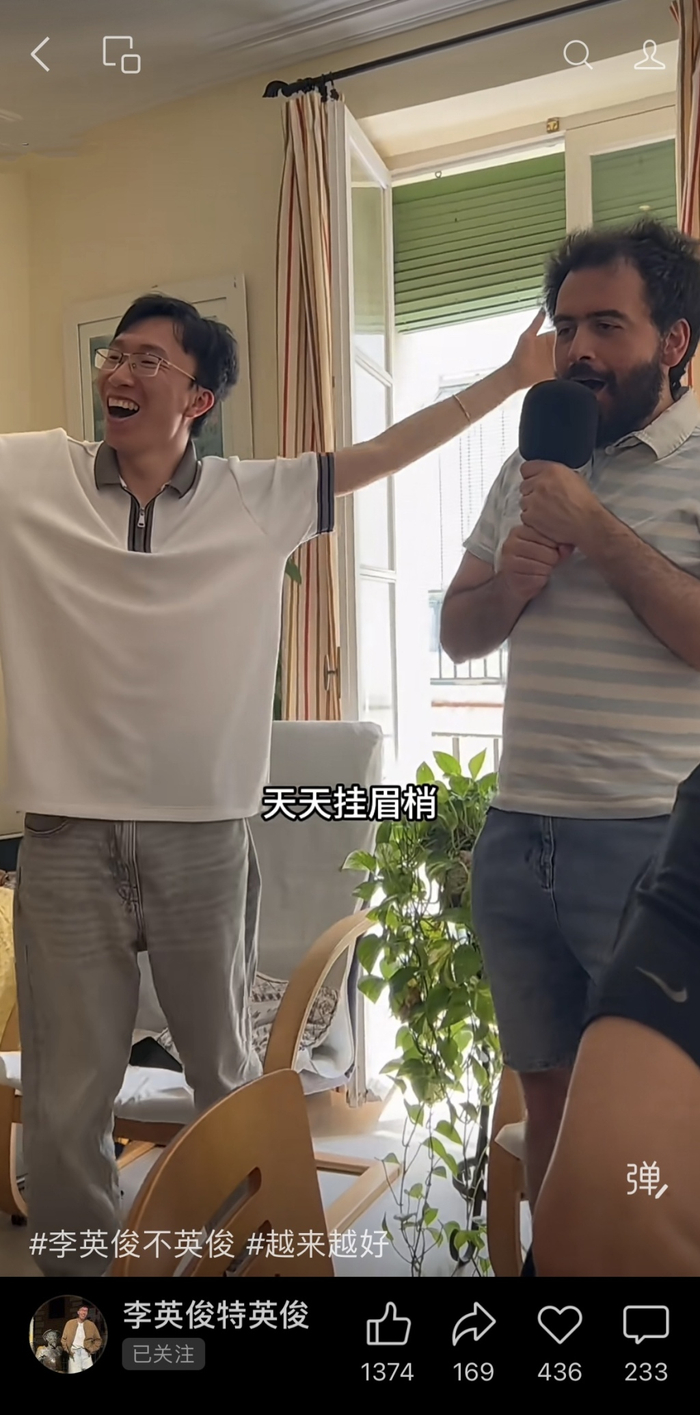 李英俊和外国友人合唱《越来越好》